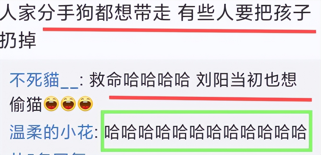 独宠袁立12年，分手后转身与张怡宁闪婚，徐威过得怎么样？