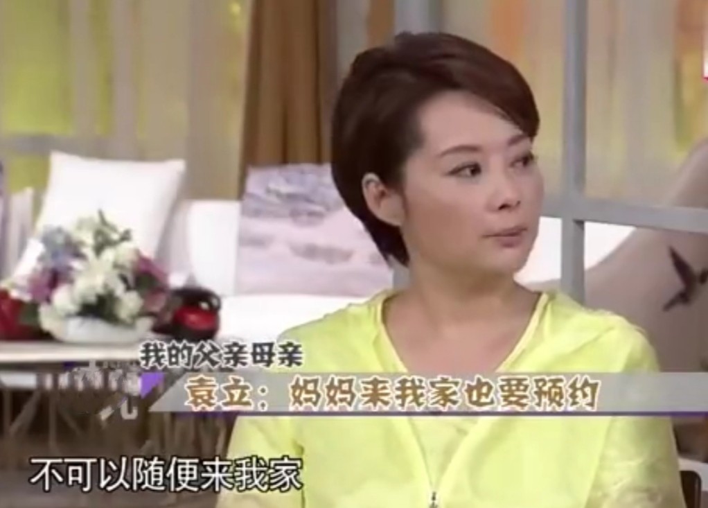 袁立：嫁给了外国人，才会知道中国男人的好，三婚终于收获幸福