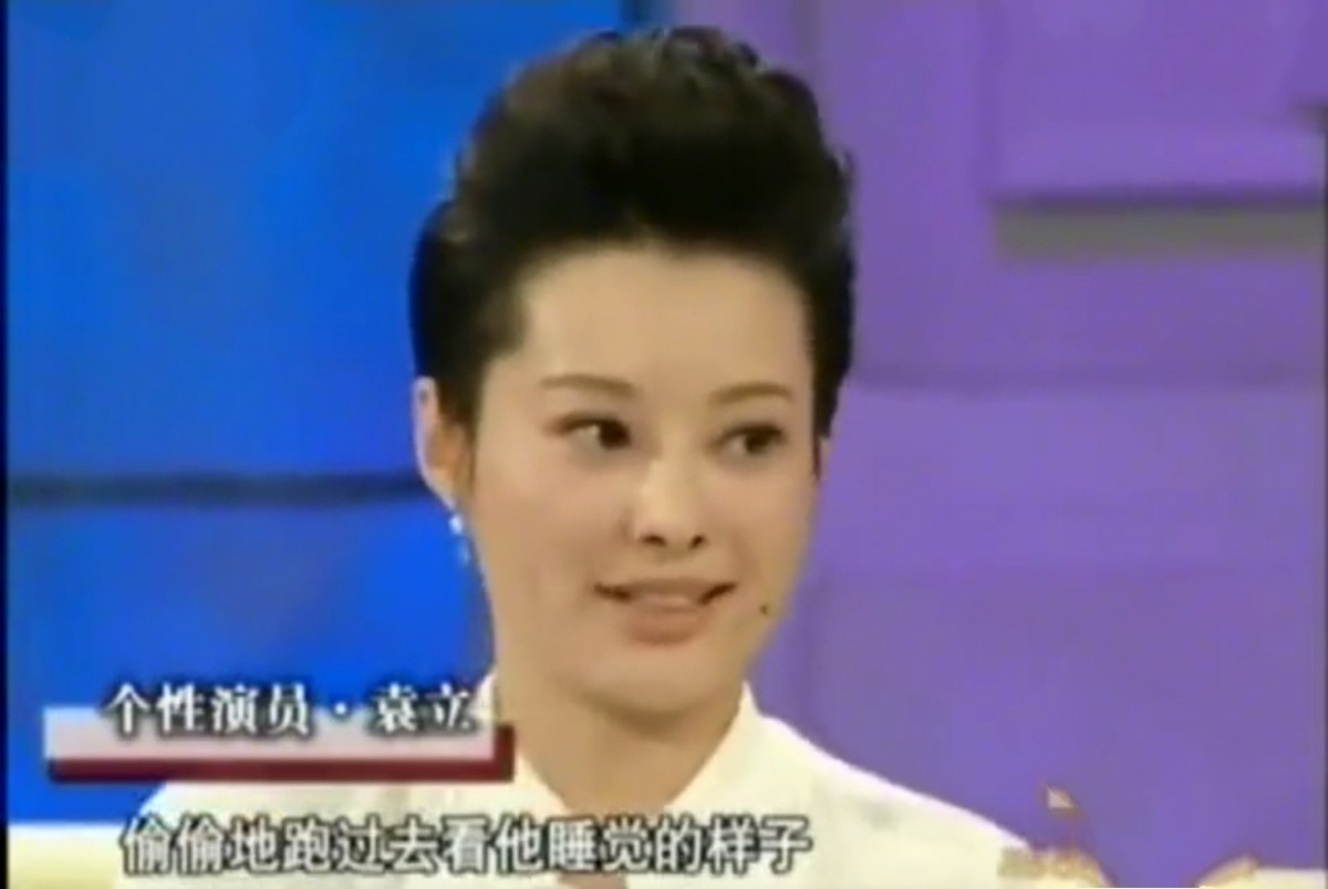袁立：嫁给了外国人，才会知道中国男人的好，三婚终于收获幸福