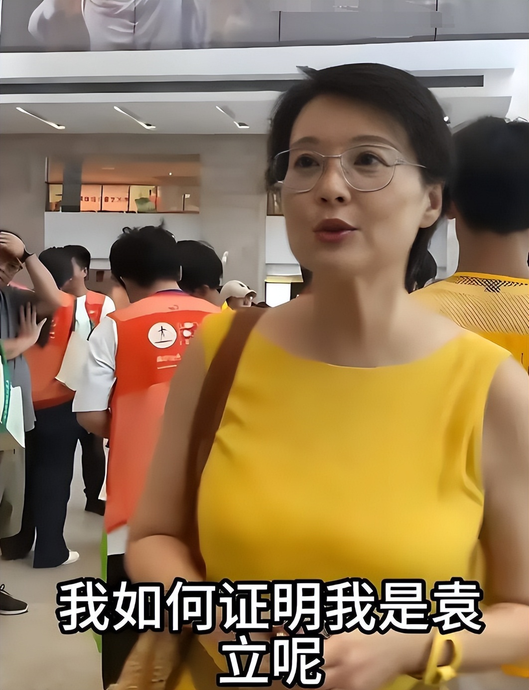 爆料张国立丑闻后，三婚老公官宣袁立重大决定，这才是她真实心声