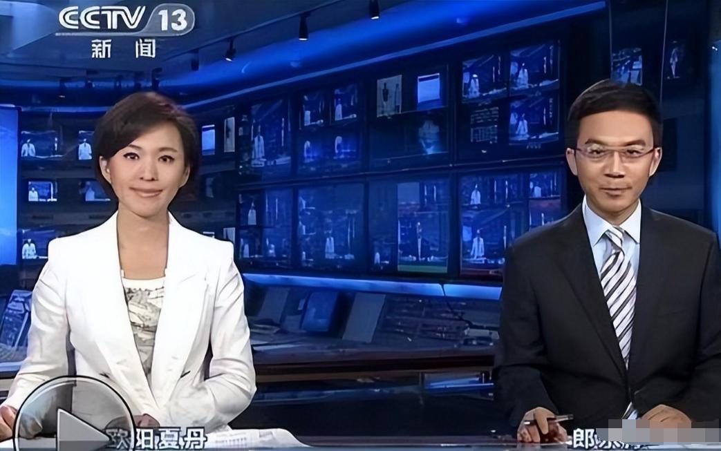 主持人欧阳夏丹，离开央视后几乎没有固定的职业，46岁还是单身