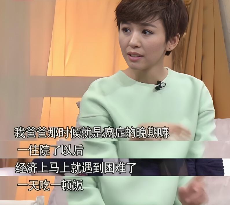 主持人欧阳夏丹，离开央视后几乎没有固定的职业，46岁还是单身