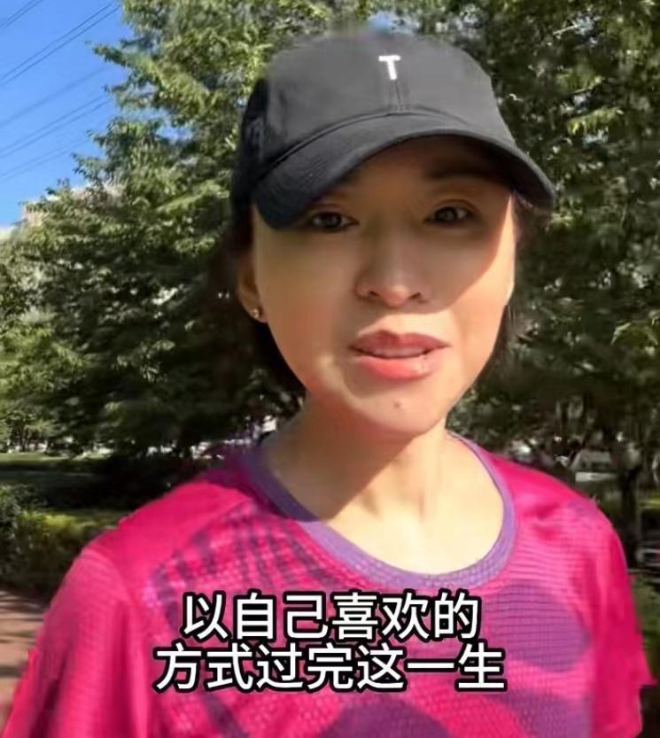 主持人欧阳夏丹，离开央视后几乎没有固定的职业，46岁还是单身