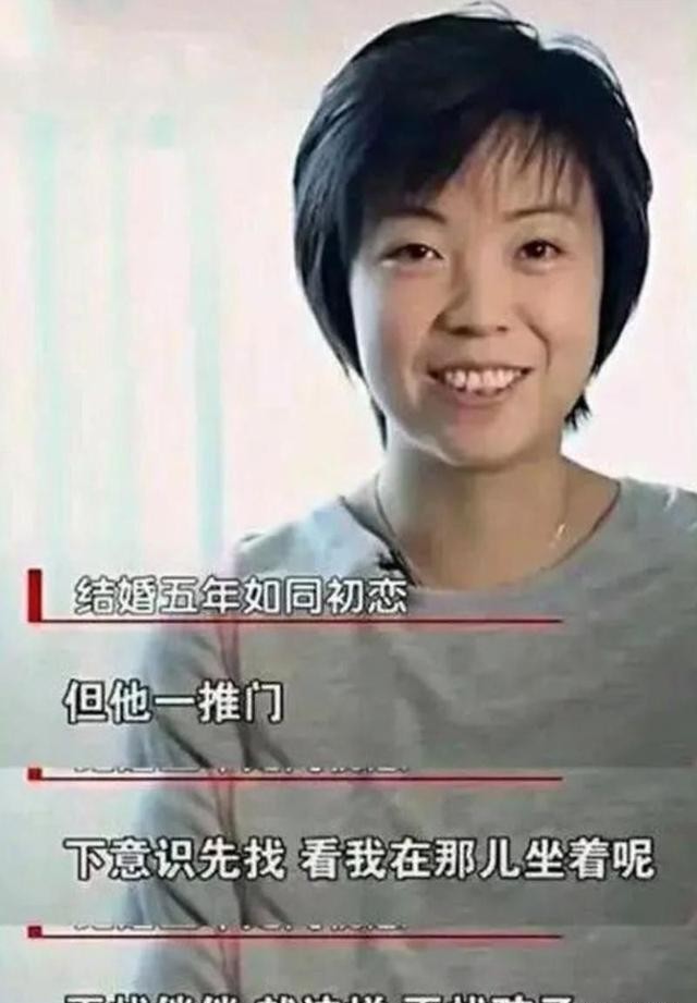 袁立也没想到，她不要的前任徐威，竟成了张怡宁的“掌中宝”