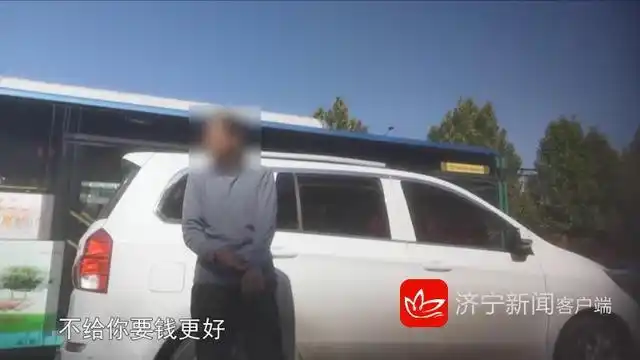 问政济宁｜“黑出租”监管存漏洞