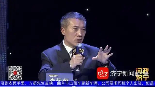 问政济宁｜“黑出租”监管存漏洞