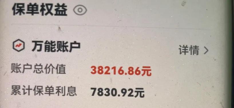 身份证到期换证，再忙也要记得做这4件事,不然就亏大了