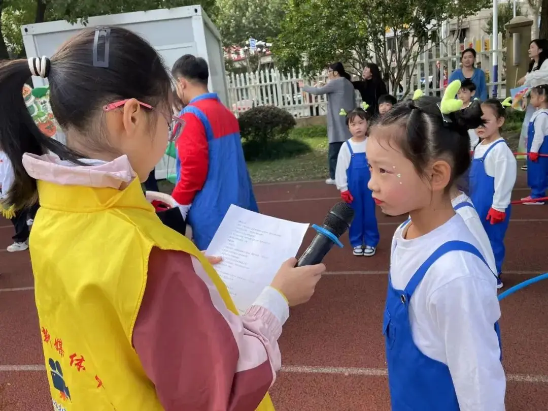 运动会风云起，小记者带你看精彩——实小集团西校区小记者站通讯报道（一）