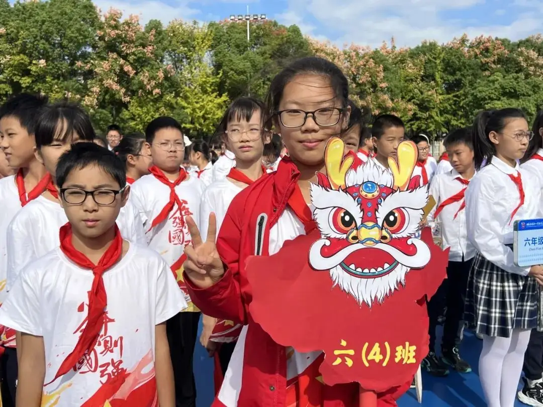 运动会风云起，小记者带你看精彩——实小集团西校区小记者站通讯报道（一）