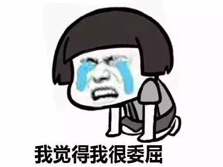 玩《守望先锋》必备专属大本——联想Y700-i5