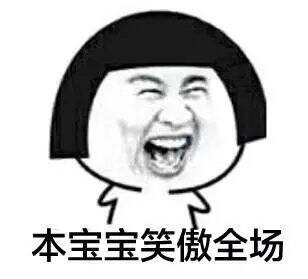 玩《守望先锋》必备专属大本——联想Y700-i5