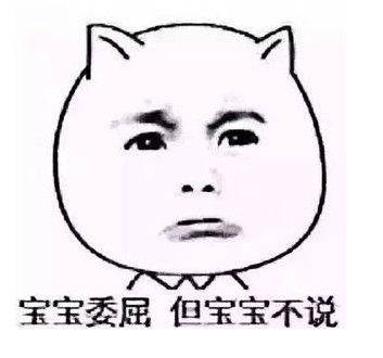玩《守望先锋》必备专属大本——联想Y700-i5