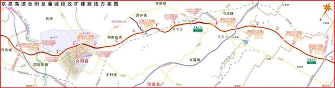 陕西5大高速项目迎来突破，总投资87亿项目正式开工！