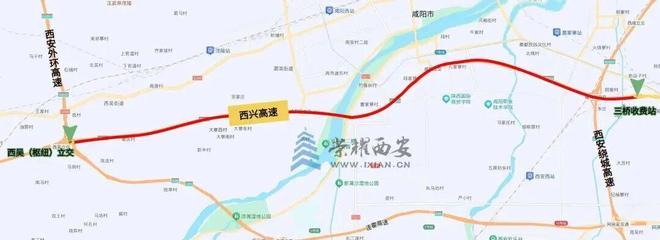 陕西5大高速项目迎来突破，总投资87亿项目正式开工！