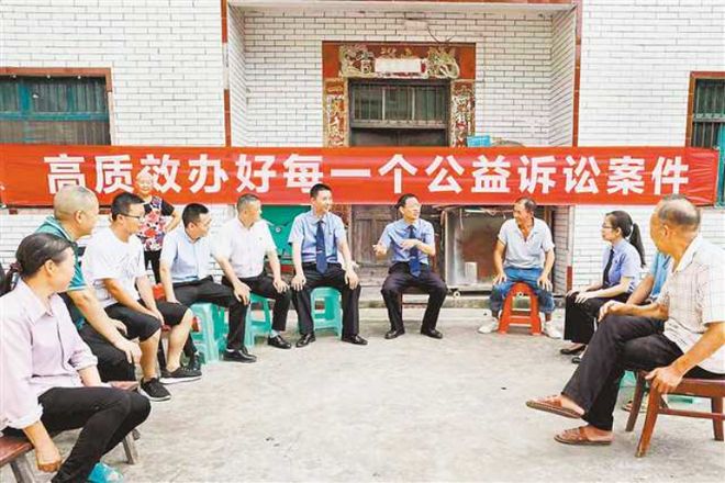 重庆市武隆区检察院打造创意十足的党建品牌：一朵“山察花”绽放绿水青山间