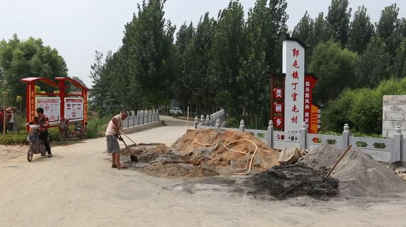 菏泽市郓城县：农村人居环境大整治 美丽乡村入画来