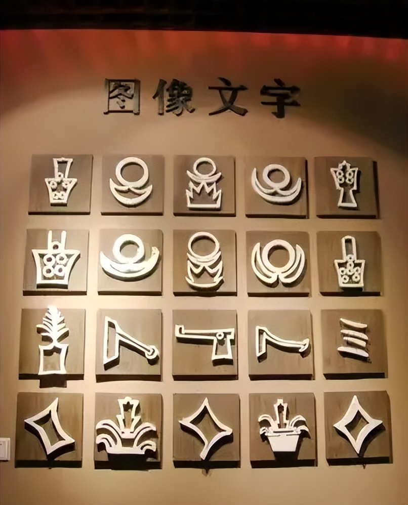 奔“县”山东，这里是文韵茶香交织的莒县