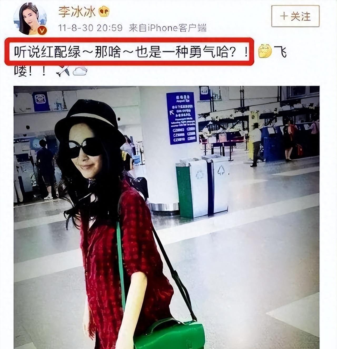 袁立：被富豪宠12年仍不愿结婚，现50岁嫁穷诗人