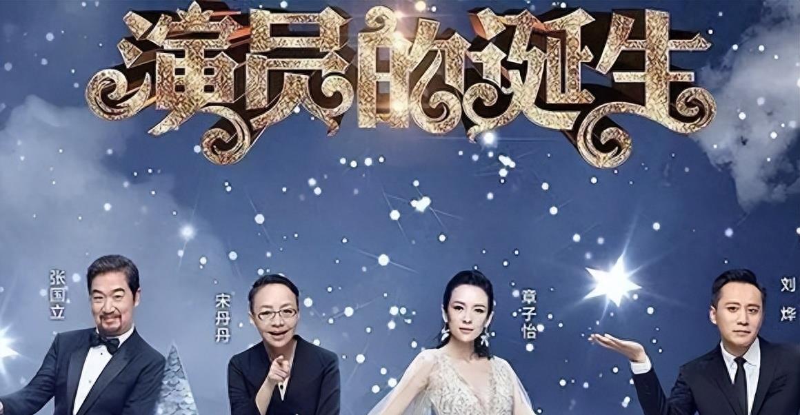 袁立：被富豪宠12年仍不愿结婚，现50岁嫁穷诗人