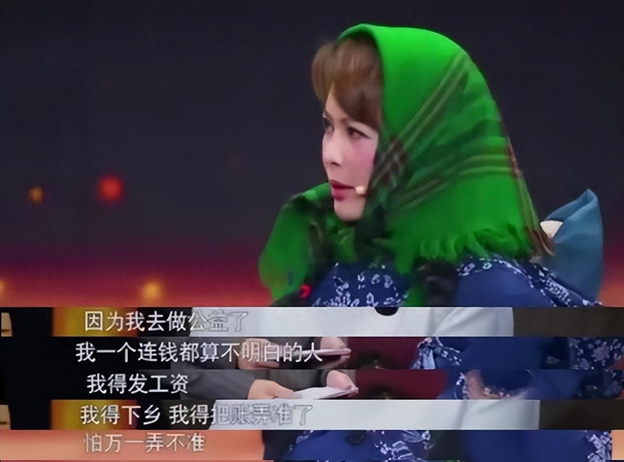 袁立：被富豪宠12年仍不愿结婚，现50岁嫁穷诗人