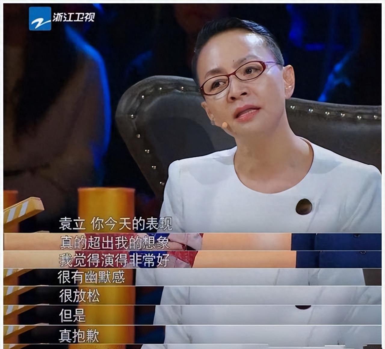 袁立：被富豪宠12年仍不愿结婚，现50岁嫁穷诗人