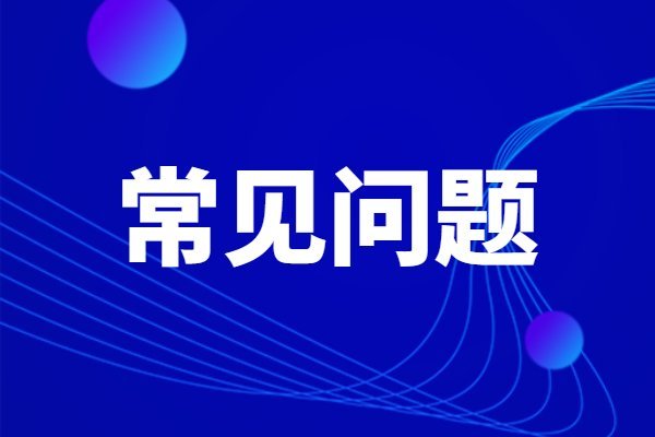 拓展训练培训方案，拓展培训拓展训练