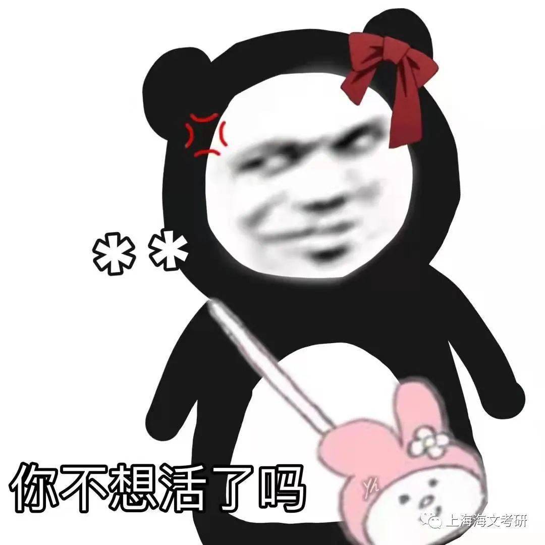 考研作弊细节曝光！怎样作弊才能不被发现？