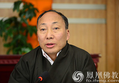 甘孜州佛协第十八次会长扩大会议暨培训会在康定召开