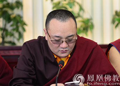 甘孜州佛协第十八次会长扩大会议暨培训会在康定召开