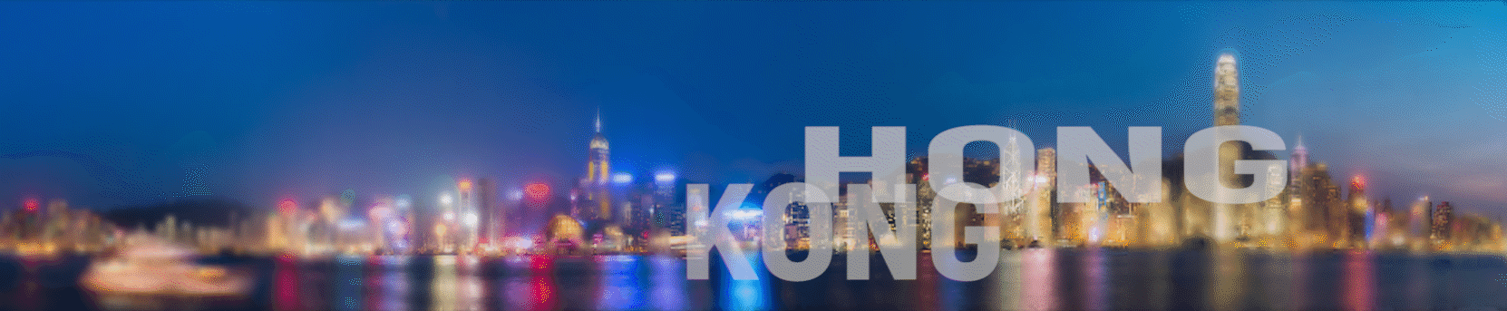 香港24小时｜8月23日香港发生了什么？一文速览