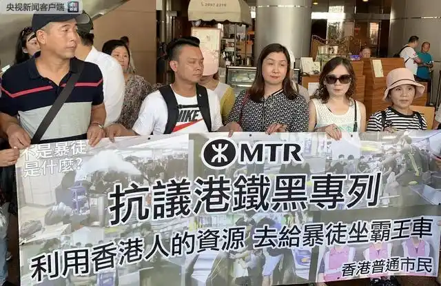 香港24小时｜8月23日香港发生了什么？一文速览