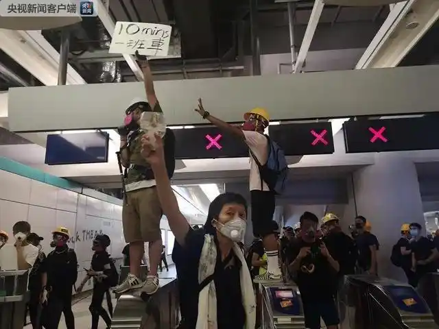 香港24小时｜8月23日香港发生了什么？一文速览