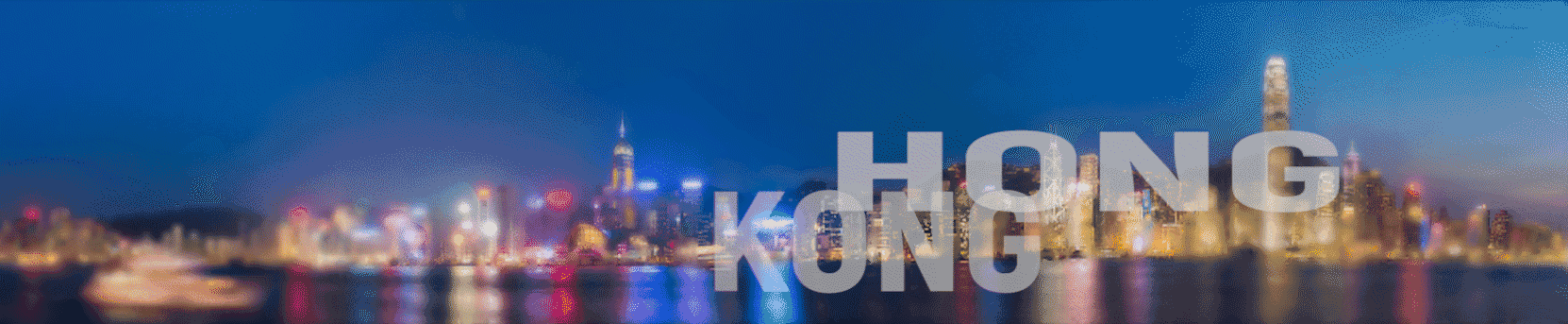 香港24小时｜8月23日香港发生了什么？一文速览
