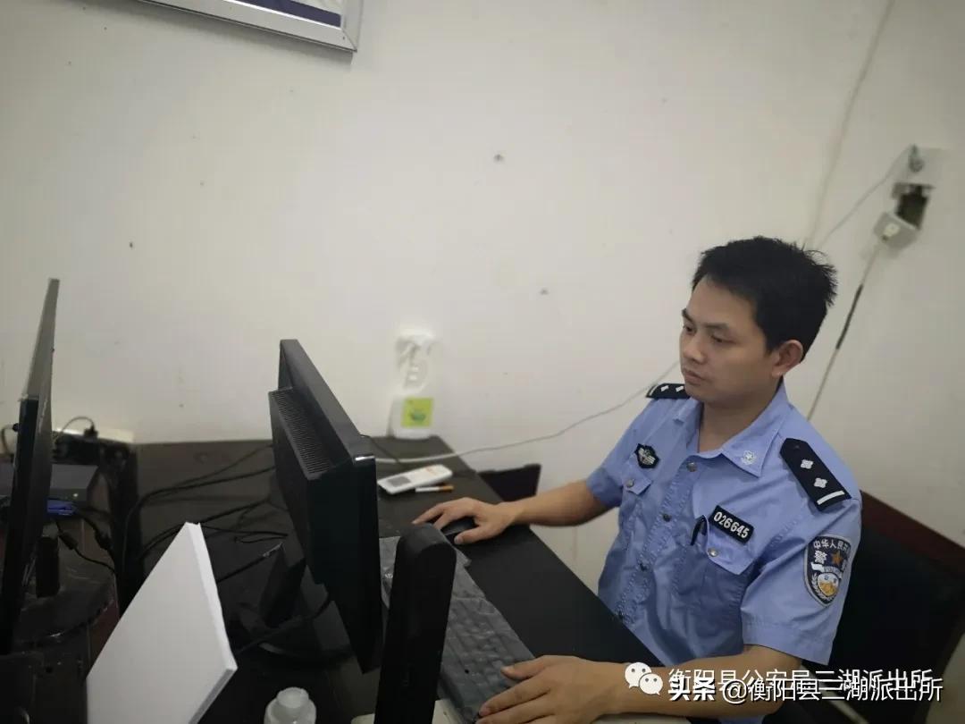 【百日攻坚】三湖派出所抓获一名盗窃犯罪嫌疑人被刑事拘留
