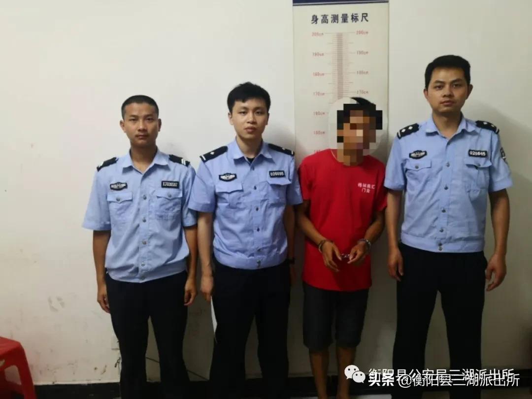 【百日攻坚】三湖派出所抓获一名盗窃犯罪嫌疑人被刑事拘留