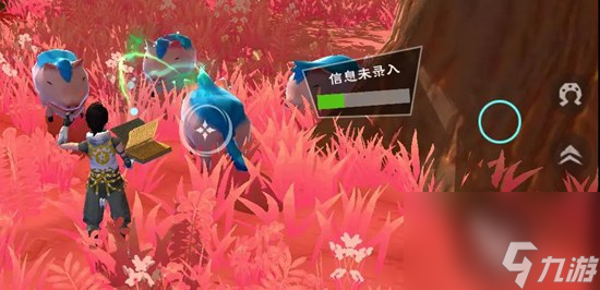 大嘴怪冒险游戏截图