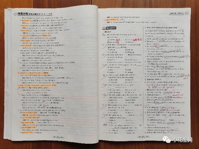 没上辅导班，五年级儿子成绩稳居前列，这12套教辅书很有用