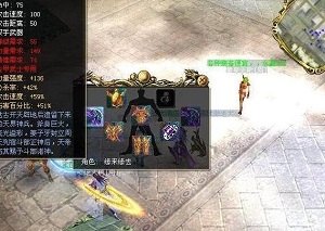 《真封神：无主之地3》发售日期公布 确认9月13日发售