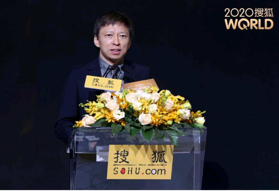 张朝阳：将恢复搜狐门户与PC端经典版