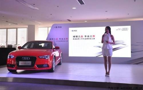 新闻播报主持人台词