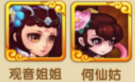 是一款由北京牧游科技有限公司制作并发行的卡牌策略