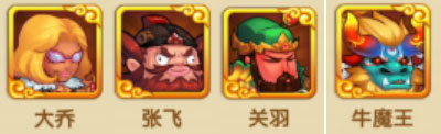 是一款由北京牧游科技有限公司制作并发行的卡牌策略