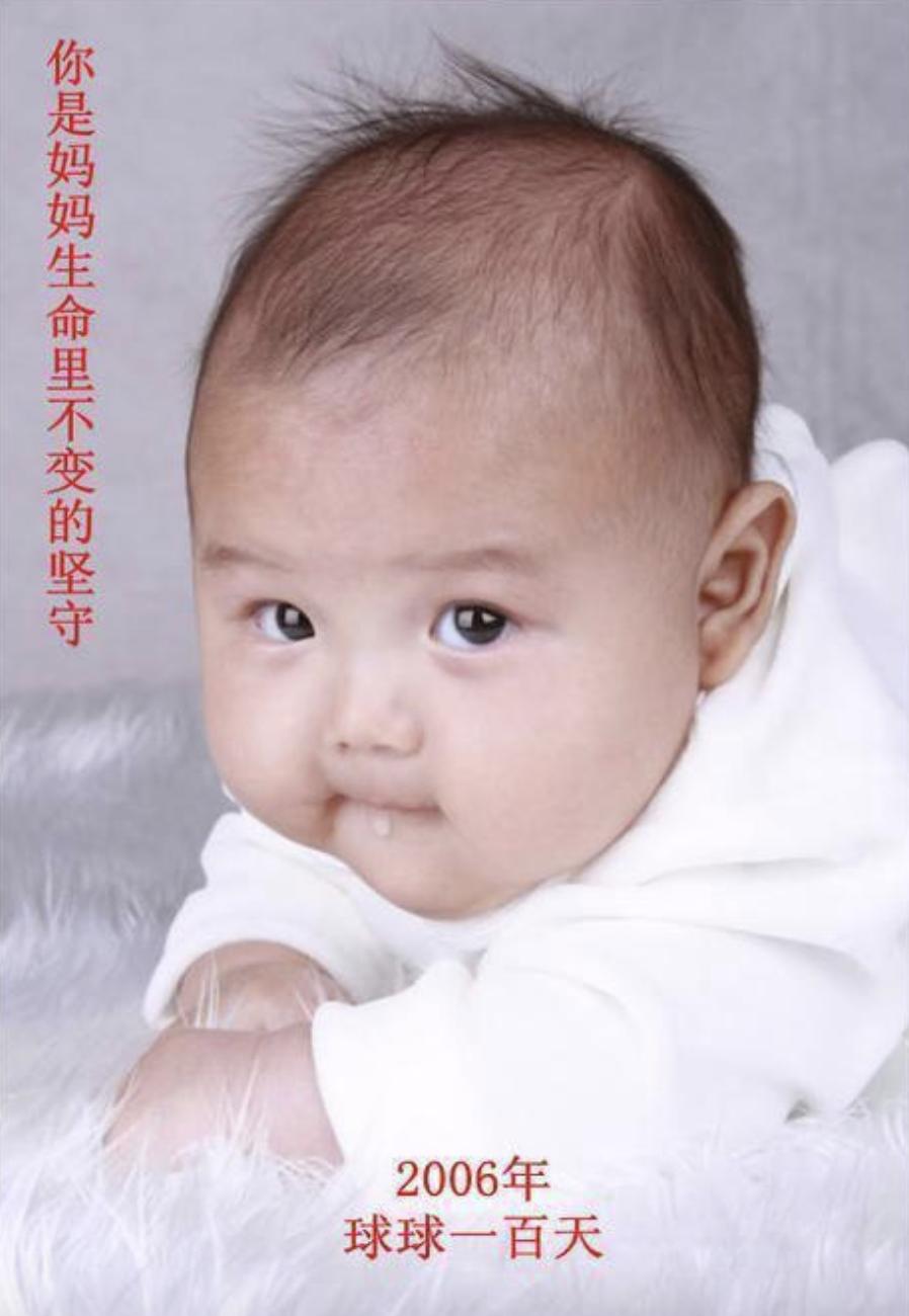 王艳罕见带儿子录综艺，15岁球球身高超过妈妈，模样乖巧不再叛逆