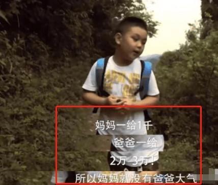 王艳罕见带儿子录综艺，15岁球球身高超过妈妈，模样乖巧不再叛逆