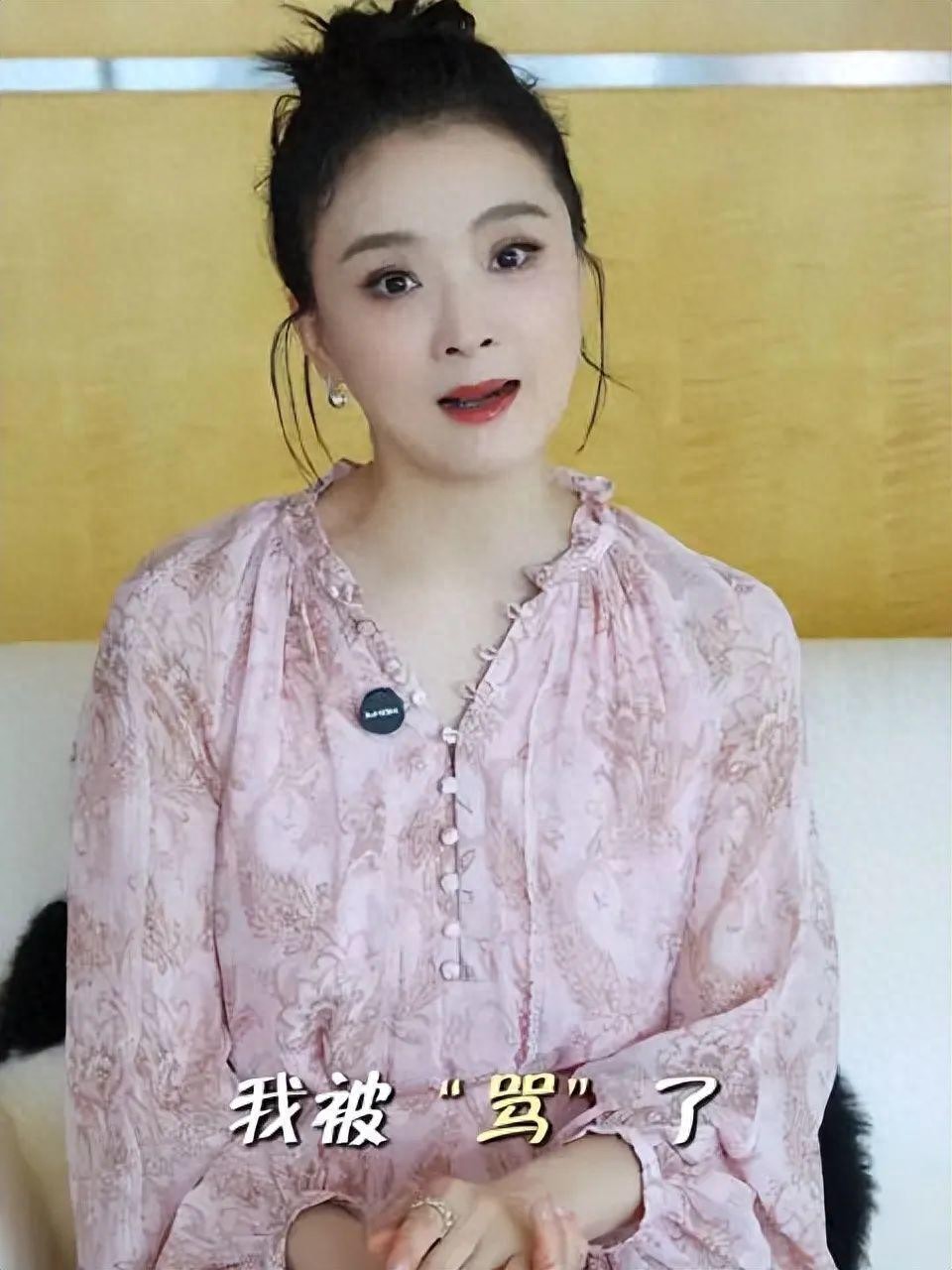 王艳富豪丈夫被“限高”，本人近期就直播带货争议致歉，两场销售额超3000万