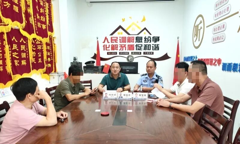 【综治中心规范化建设】平和县九峰镇：创新机制  兜起万家灯火
