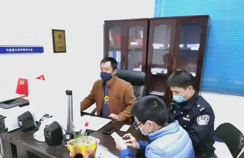 九峰镇多元化调解机制的创新与实践