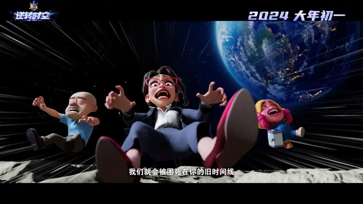 《熊出没》红了十年，如何保证生命力和创造力