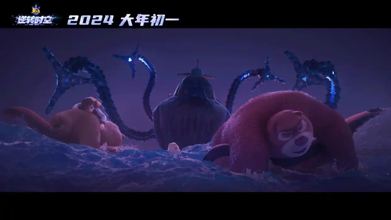 《熊出没》红了十年，如何保证生命力和创造力