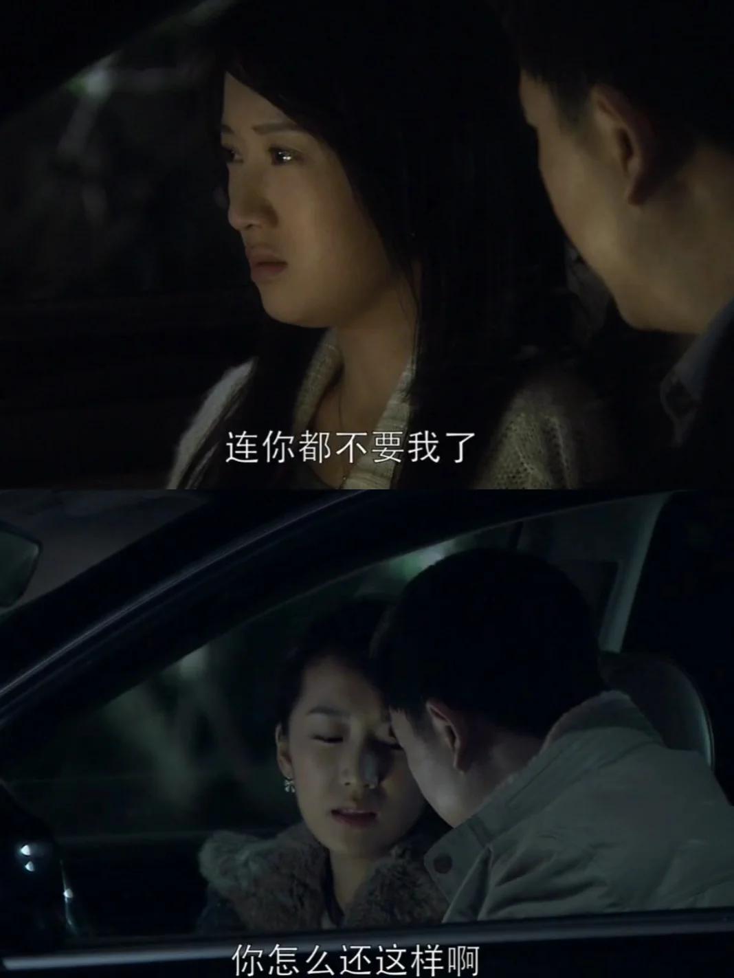 《蜗居》：海藻被姜淼淼羞辱的那句话，藏着宋思明不愿放手的真相